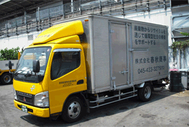 2tアルミバン車資源ごみ